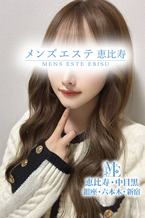 銀座プラチナの新人セラピスト－至宝の極上Hcup美貌